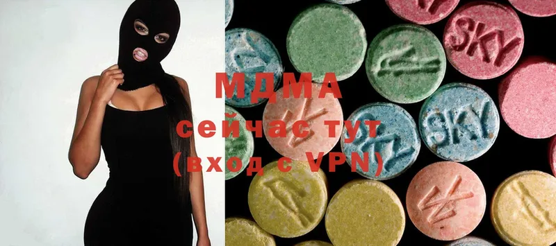 это официальный сайт  Камень-на-Оби  MDMA кристаллы 